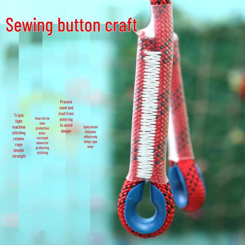 Outdoor Multi-Purpose Static Safety Rope