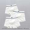 ETX Boys' Cotton Boxer Briefs - Mid-Waist Underwear for Children and Teens