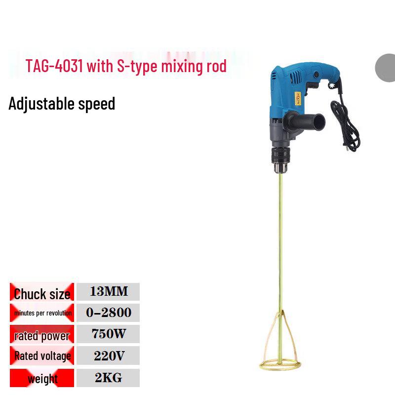 Jinggong Handheld Electric Ton Barrel Mixer CN plug (adapter included)