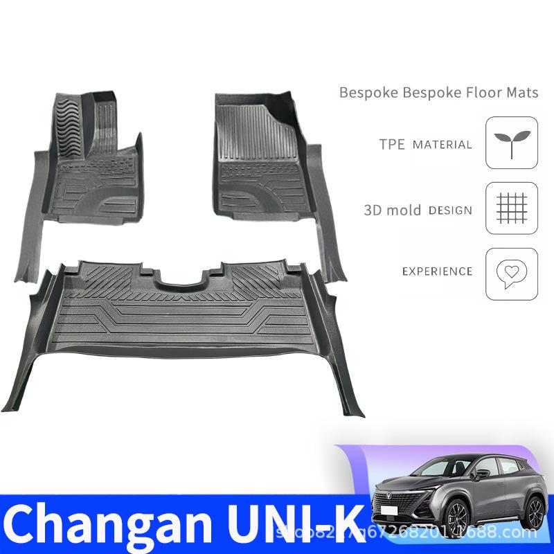 Changan UNI-K iDD & UNI-V TPE Floor Mats with Door Sill Protection Single Layer: TPE Mats