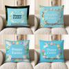 2D Happy Easter Bunny & Egg Decorative Pillow Pattern Cushion Cover Suitable For Sofa Bedroom Car Pillow Cover