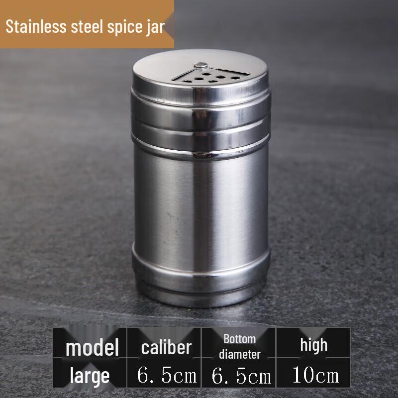 Homeglen Stainless Steel Seasoning Shaker Set