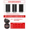 No. 3, No. 5, No. 8 Zipper Repair Accessories, I-Code U-Code, Double-Ended Pull-Lock Tail Clip, Tail Clip Buckle Tool