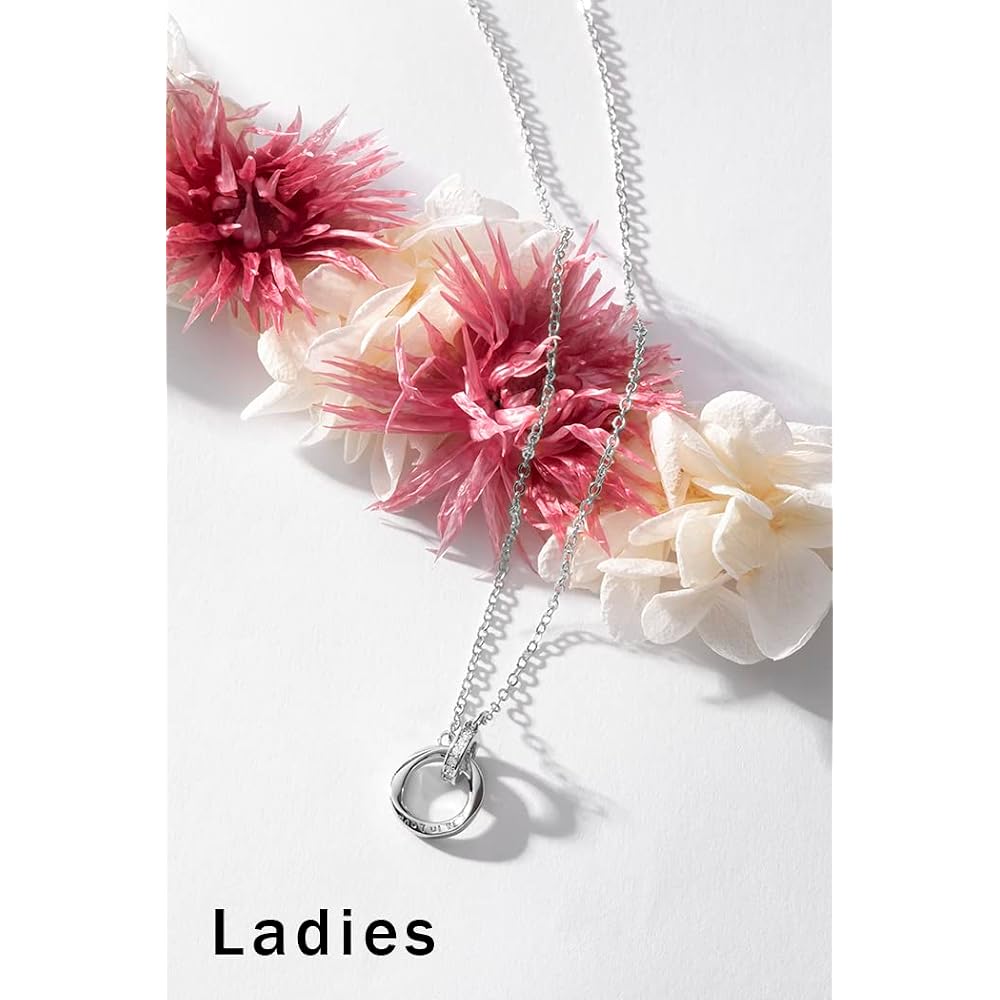 Felicitations Couple Necklace Set Sterling Silver Jewelry 2 Pieces for Men and Women