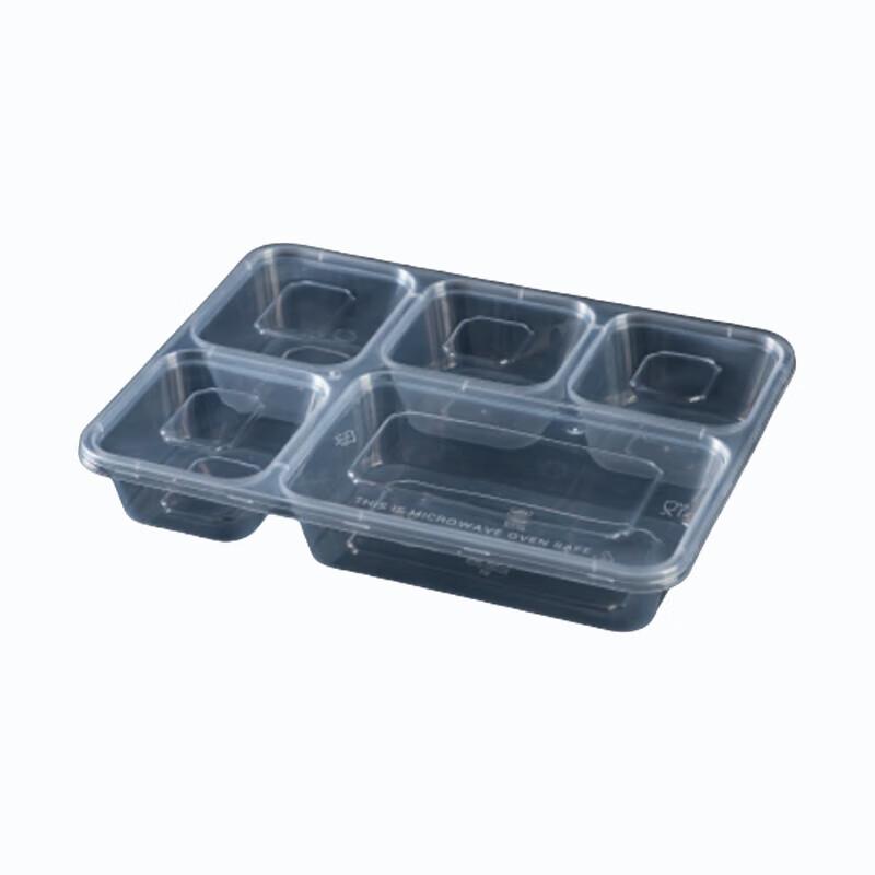 Disposable PP Meal Prep Container