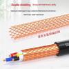 Flame-Retardant Fire-Resistant Shielded Electrical Cable, 2-4 Core, 0.75 Mm² Pure Copper