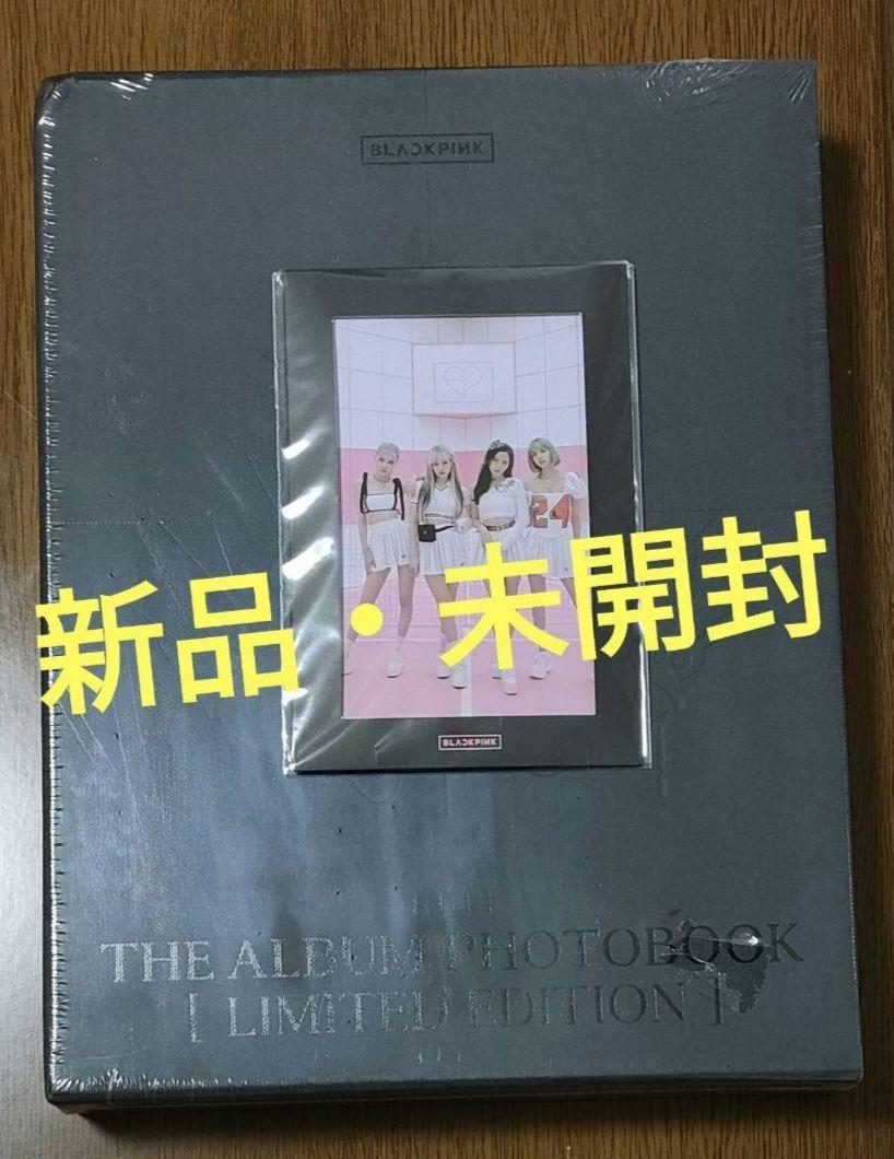 

[USED] BLACKPINK 4+1 photobook Photobook