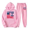 I STAND WITH ISRAEL Men's Women's Hooded Sports Tracksuit Unisex Two-Piece Running Outfits Long Sleeve Pullover Hoodies Sweatshirt+Sweatpants Set