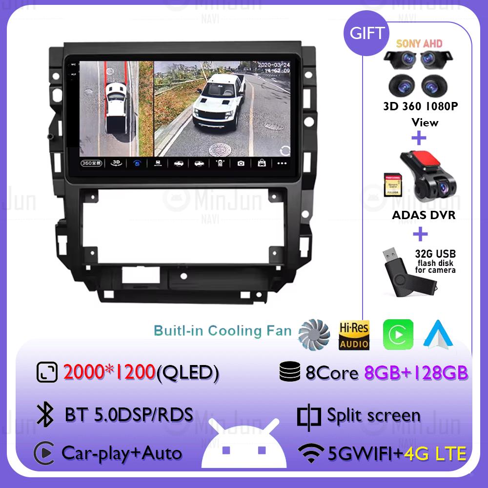 Car Radio Android 14 For Volkswagen VW Golf 4 IV LHD 2002-2008 Jetta MK4 Classics Qualcomm Multimedia Player Carplay GPS Auto