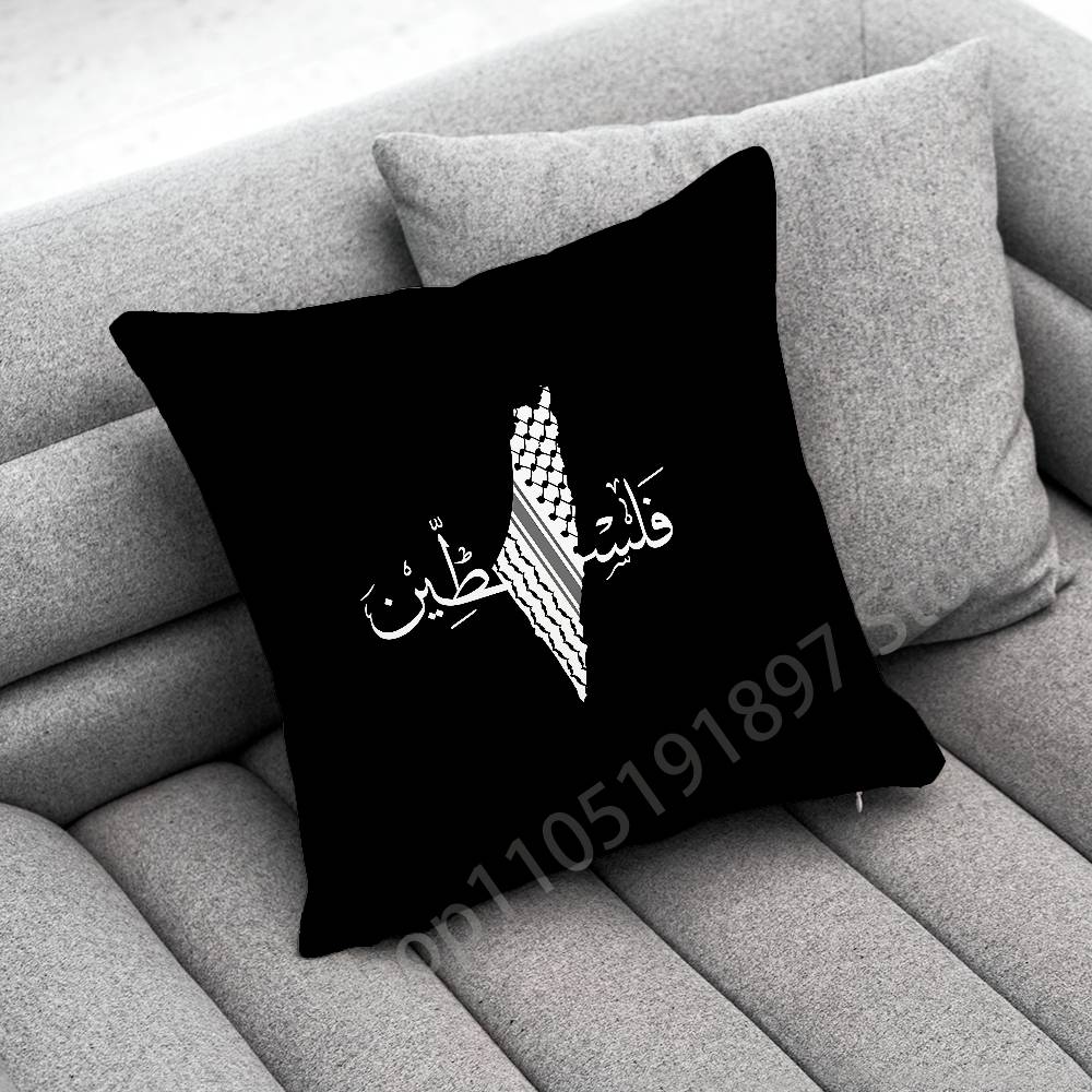P-PalestineS Flower Throw Pillow Case For 55x55cm 30x30cm 50x50cm 45x45cm 40x40cm Square Chair Pillowcase Case