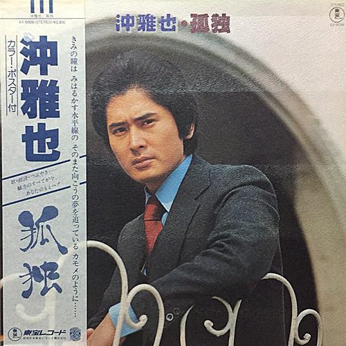 LP Record MASAYA OKI - Kodoku AX5009 TOHO 1976 Japan Obi Japanese Pop/Rock Used