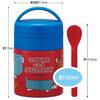Skater Antibacterial Insulated Soup Jar, Small Size, Tom & Jerry Design, 180ml, LJFC2NAG-A