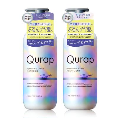Qurap Shampoo and Treatment Set Amino Acid Shampoo Damage Care [Wrapping Moist]