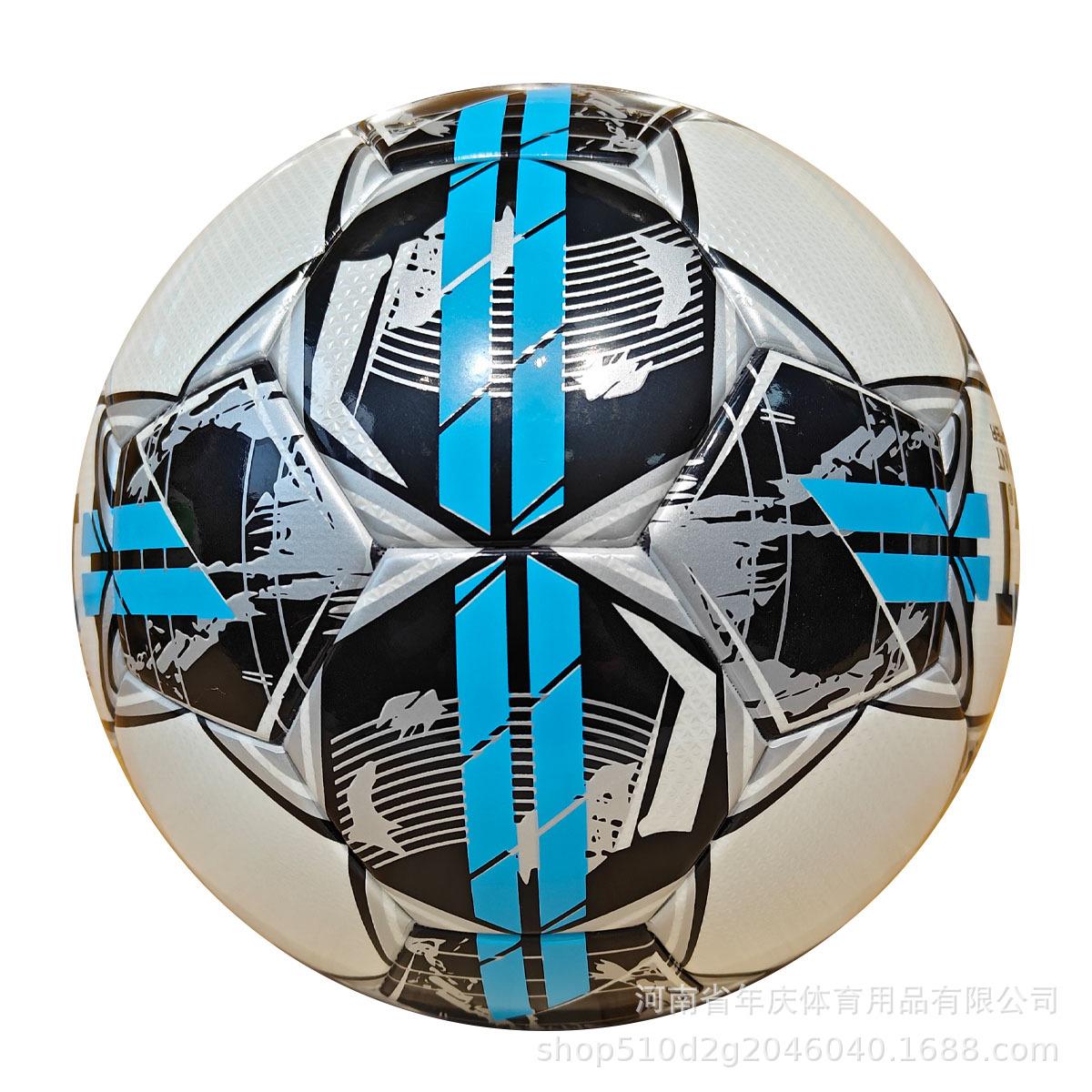 

Derby Star Football Bundesliga Selected Adult Student Hand Sewn Hot Sticky Game Training No. 5 No. 4 Double Mirror Football Size 5 football (official 11-aaside size) озеро синього кольору