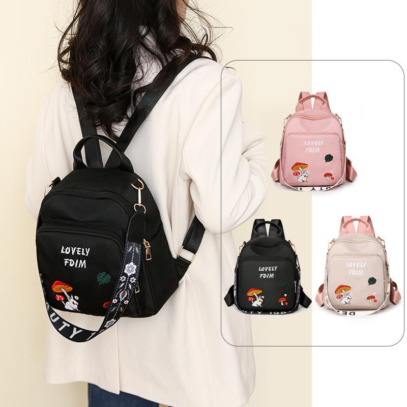 Large Capacity Backpack Women Printed Travel Backpack Embroidered Student Schoolbag