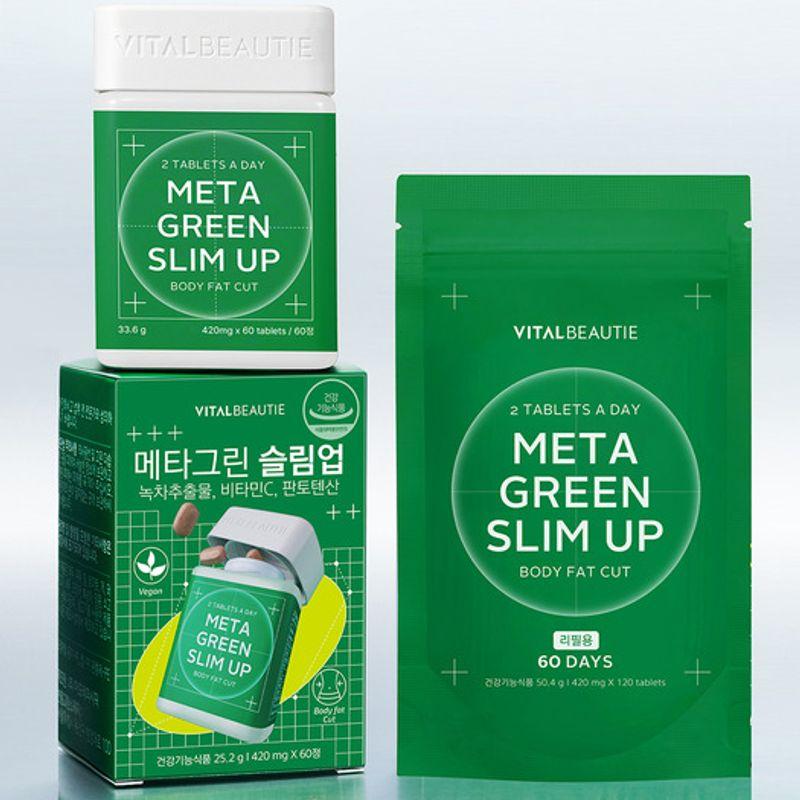 Metagreen Slim Up 270-day composition (30 tablets X 3 + 60 tablets X 3) + 60 tablets