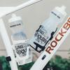 ROCKBROS PP5 Cycling Water Bottle with Water Bottle Holder MTB Road Bike Squeeze Water Spray Bottle Mount Cycling Cup Holder
