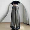 Gray Work Pants for Women In Summer Latest High-waist Comfortable Fit Drooping Niche Design Lazy Wide-leg Pants