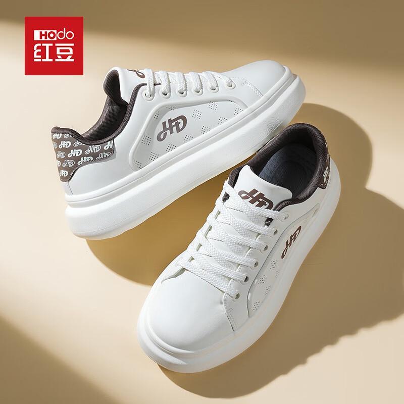 Hodo Men s Color-Blocked Skate Sneakers EU 41