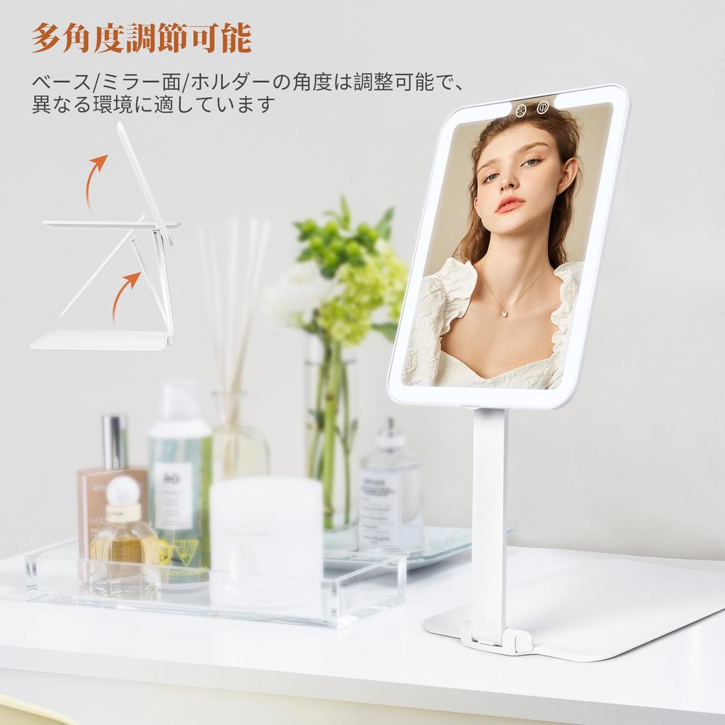 MILPROX Folding LED Makeup Actress Tabletop Mirror with Memory Automatic USB Adjustable Color and Travel Portable Mirror, Mirror, Light, Foldable,
