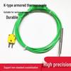 Yida CYY Armored K-Type Thermocouple Temperature Sensor (CN Version)