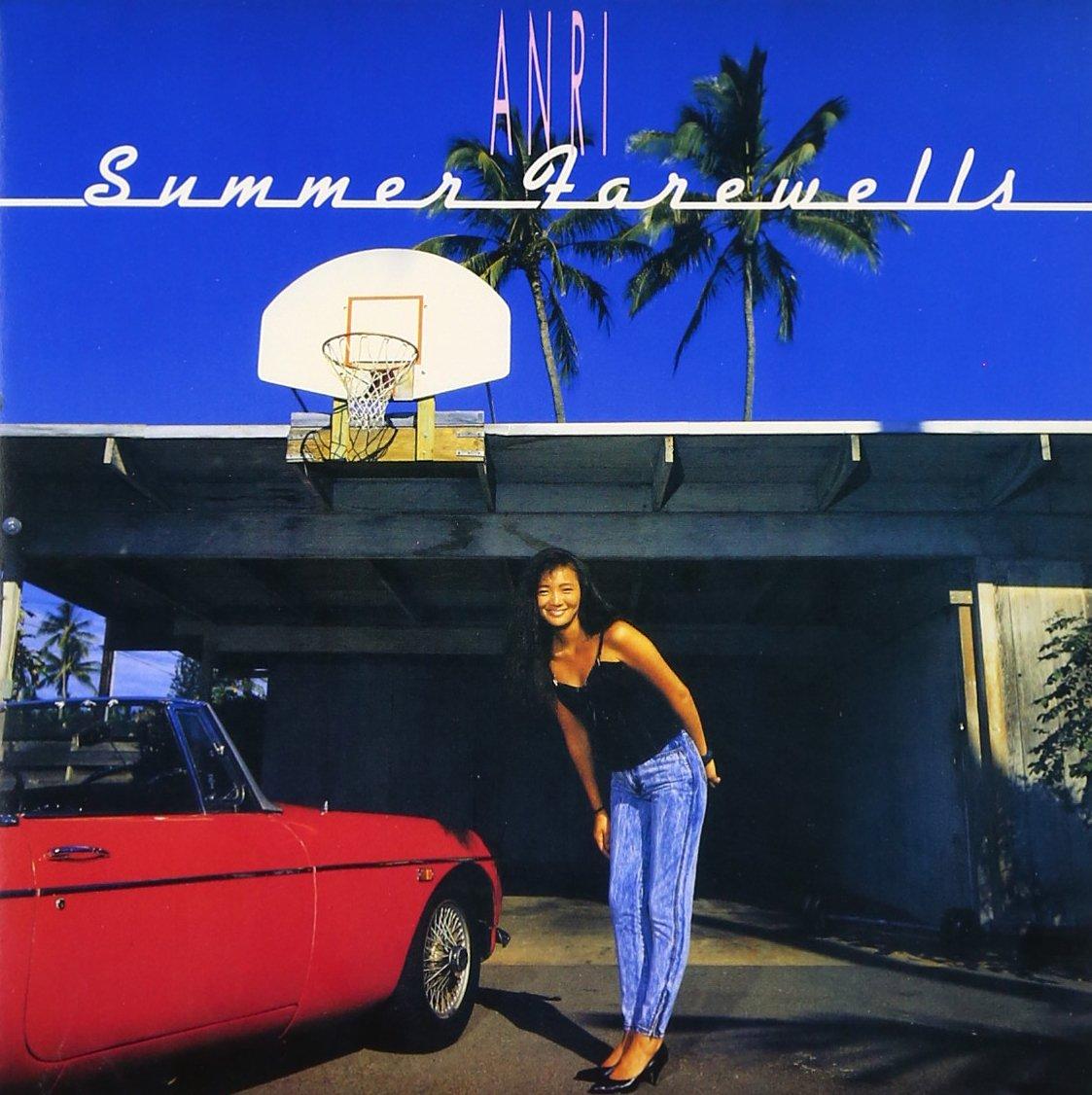 

Summer Farewells