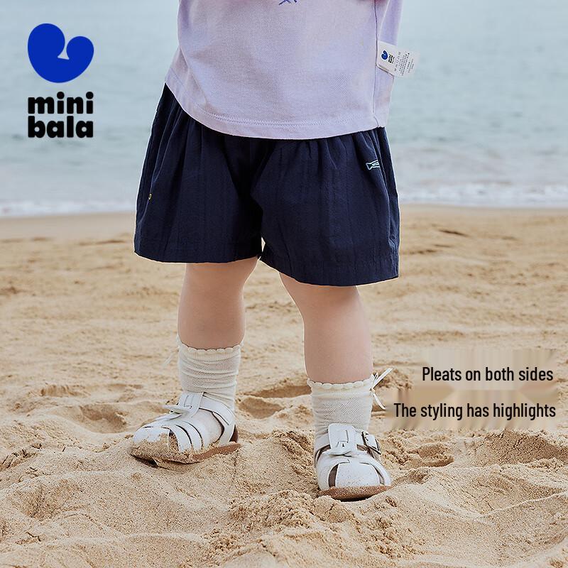 Mini Balabala Girls Pure Cotton Bubble Shorts 120