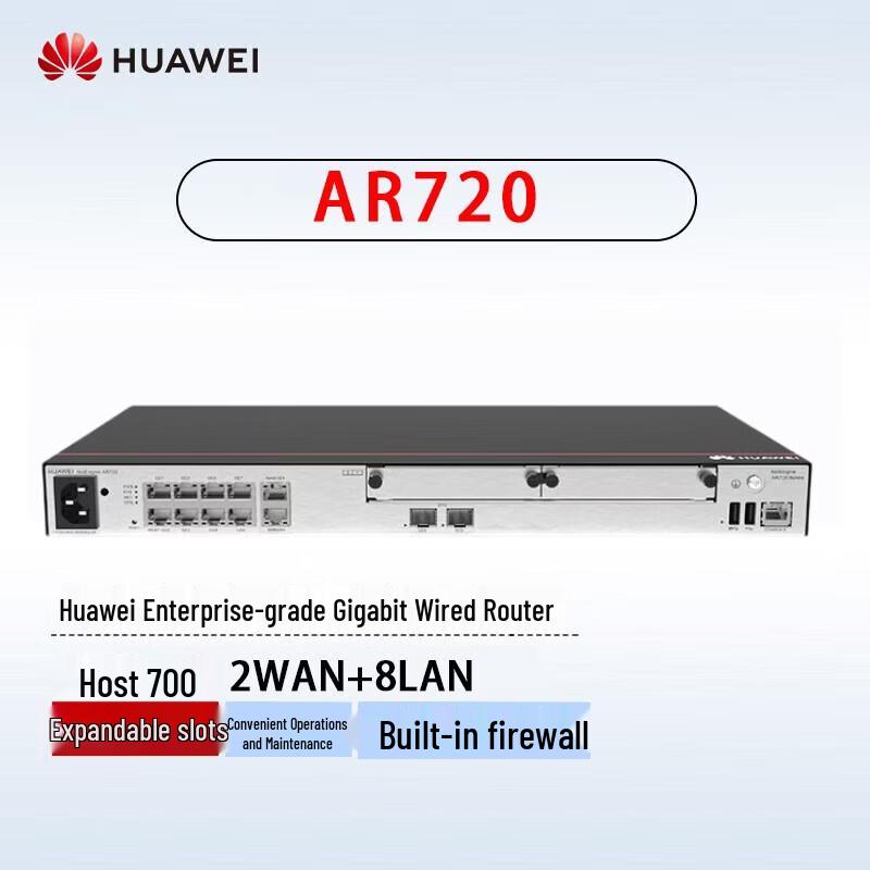 

HUAWEI NetEngine AR720 Enterprise Router (CN version)