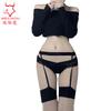 Sexy underwear women's Japanese stockings JK black silk stockings nightclub mood pure desire sexy one-piece socks A