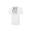 adidas Iseem Gfx Tee Outdoor Sports Print Round Neck Short Sleeve Unisex Tops White GN7335