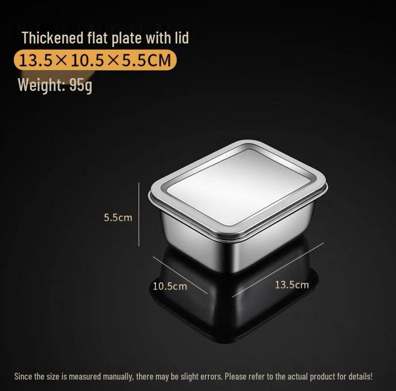 Biaoxing 304 Stainless Steel Rectangular Tray