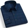 Quality Stretch Men Shirt Viscose Fiber Long Sleeve Anti-wrinkle Non-ironing Regular Fit  Casual Business Office Stretch Shirt