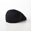 Hunting Cool Max Black Size S [DAKS] (Hunting Cap)