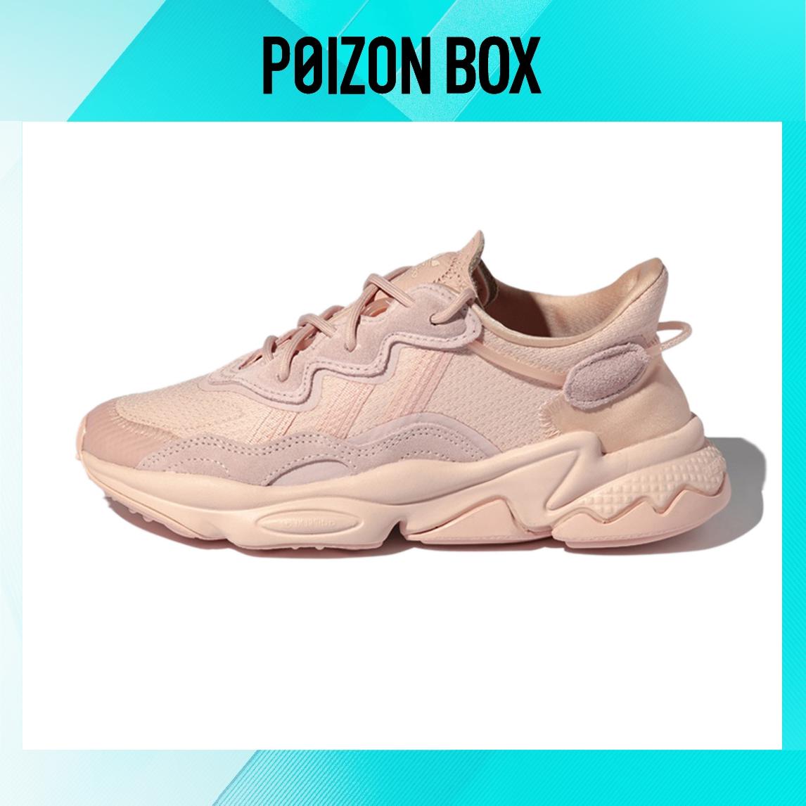 

детские кроссовки adidas originals Ozweego Kids Lifestyle shoes Kids FZ2655