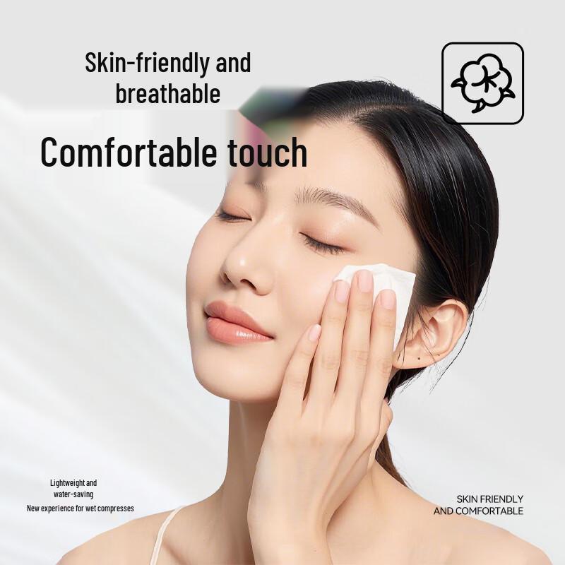 Jiaorunquan Cloud-Soft Stretchy Facial Cotton Pads