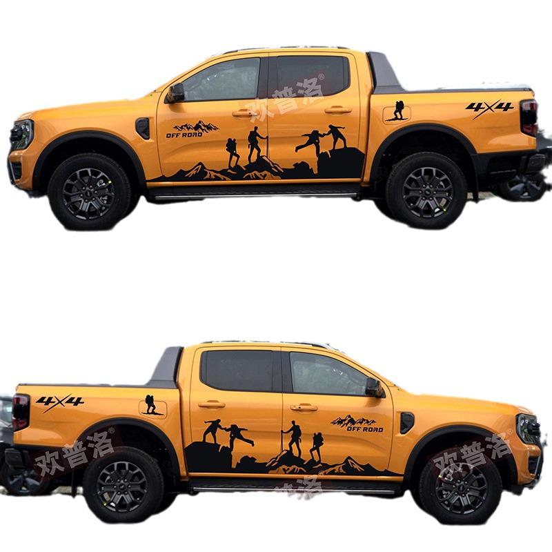 Ford Ranger Off-Road Mountain Peak Decal Stickers for Body Modification