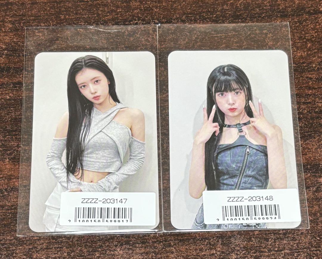 

[USED] NiziU RIMA RISE UP Online Lucky Doll Trading Card