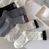 Women's Pre Fall New Style Polka Dot Lace Fashion Fabric Label Simple College Wind Tube Socks