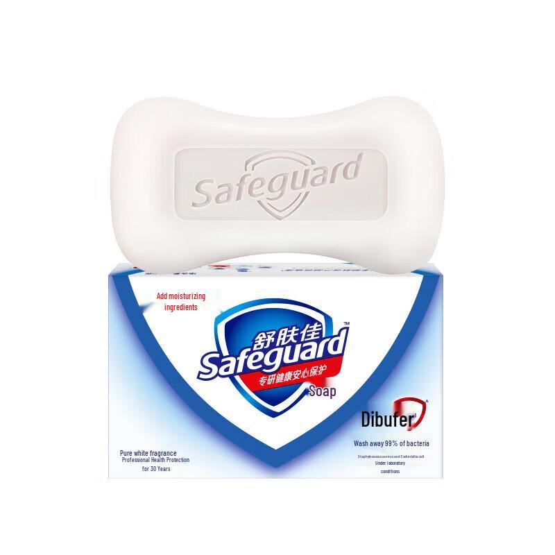 

Safeguard Pure White Scented Bar Soap