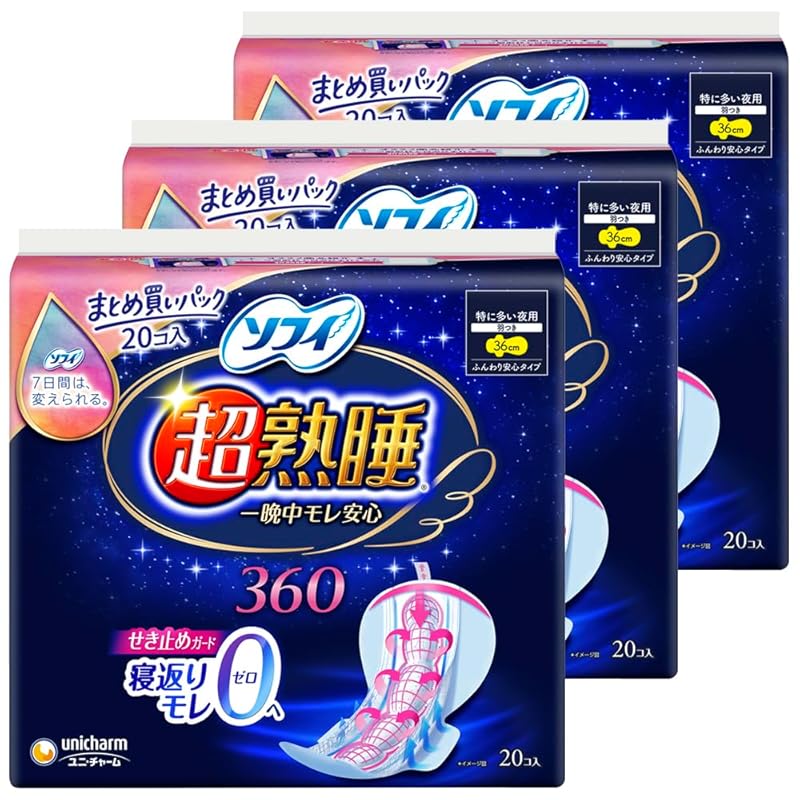 

[Bulk purchase] Sophie super deep sleep guard Especially for night use with wings 36cm 60 pieces (20 pieces x 3) (Sanitary products napkin)