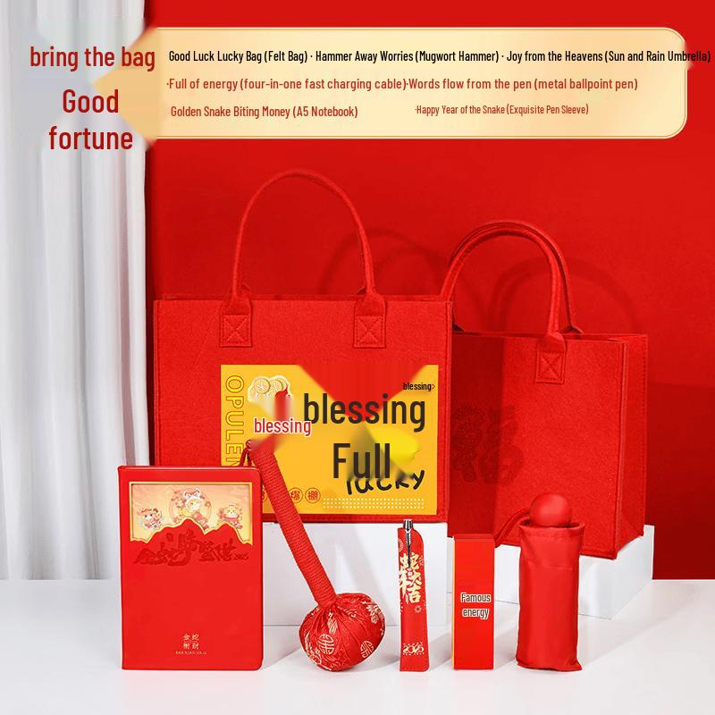 Ming Zhan Xuan Anniversary Lucky Corporate Gift Sets