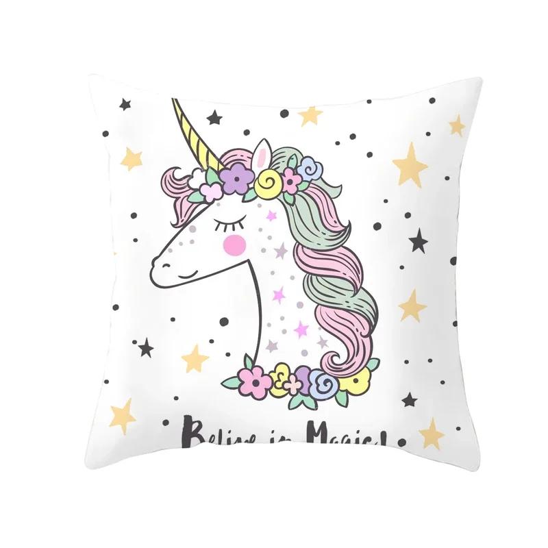 Creative Unicorn Decorative Pillowcase Cute Cartoon