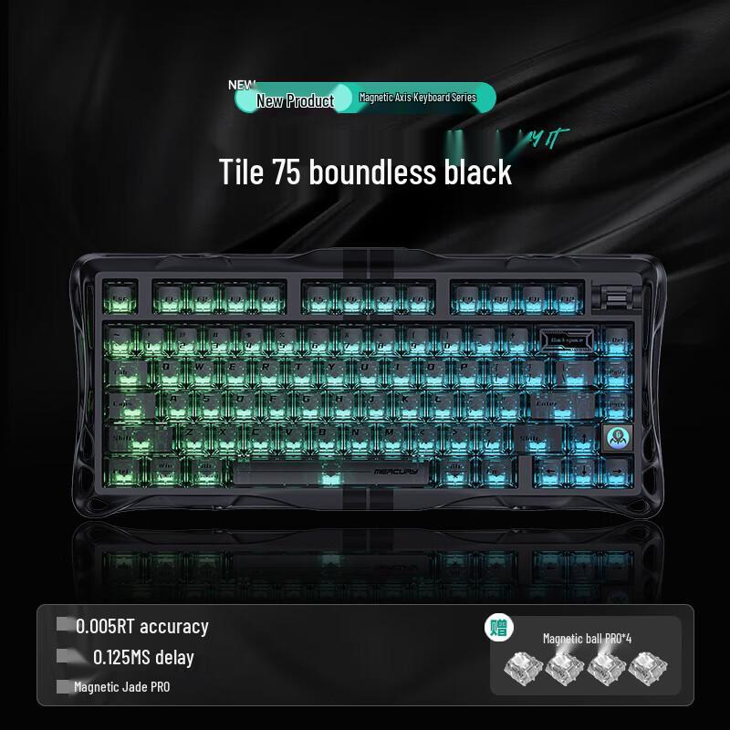 

Gravity Planet V75 Pro Magnetic Gaming Keyboard