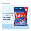 FAWNMUM Classic Individually Wrapped Dental Floss Picks