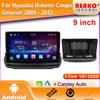 5G WIFI For Hyundai Rohens Coupe Genesis 2009 - 2012 Auto Radio Stereo Video Player Navigation Android Carplay 4G BT  2Din DVD