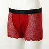 Wacoal Men S Outband briefS Wmp2448v