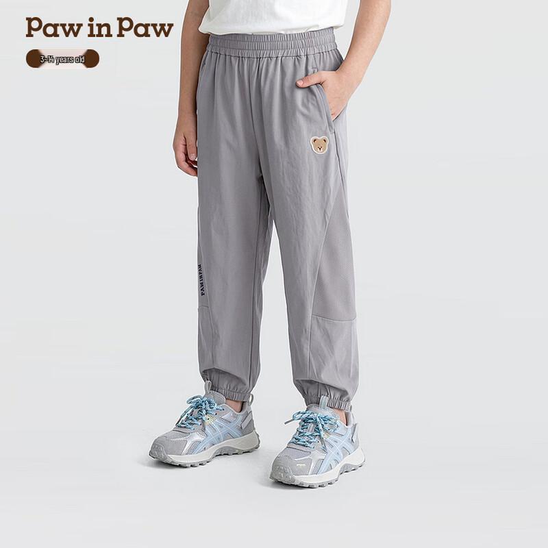 

PawinPaw Boys Cartoon Bear Summer Casual Pants 110