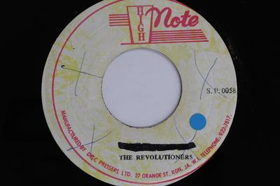 7inch Record TENNORS - Weather Report NONE High Note Jamaica Reggae, Ska & Dub Used