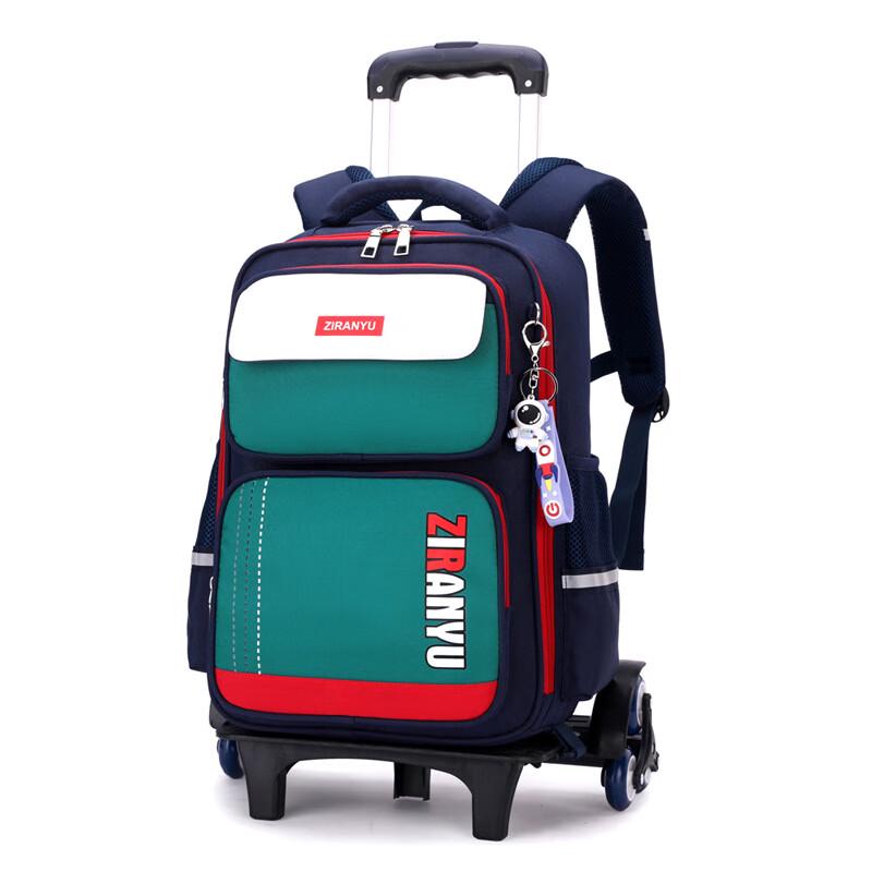 Li Shen Kids Trolley Schoolbag with Stair-Climbing Wheels Primary School