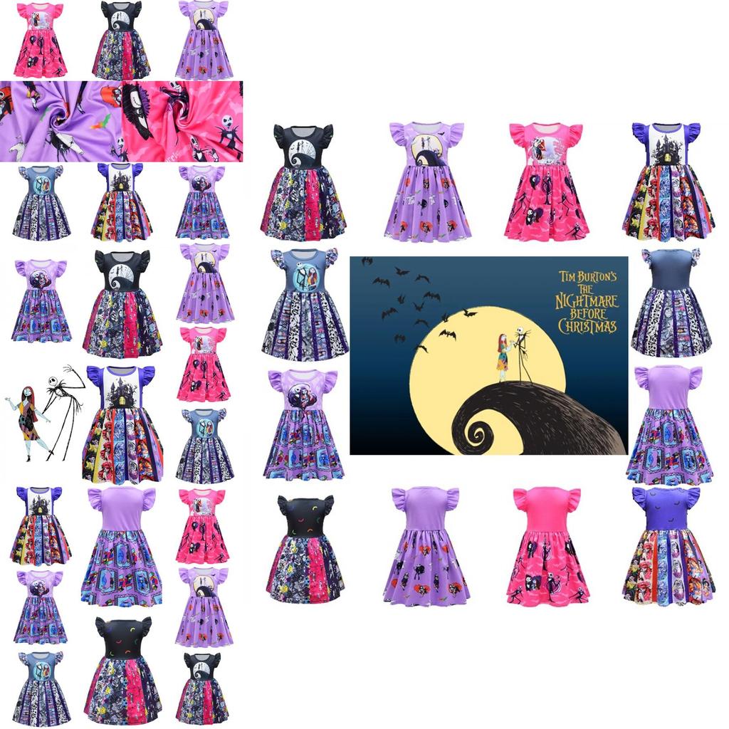 The Nightmare Before Christmas Sally Dress Costume For Kids Soft Material And Perfect For Parties